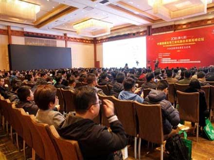 銅業(yè)盤點(diǎn)：中國銅工業(yè)實(shí)現(xiàn)穩(wěn)步發(fā)展